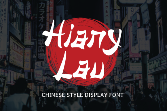 Hiany Lau Font: A Versatile Display Typeface for Digital Design