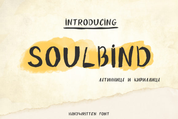 Soulbind Display Font for High-Impact Campaign Visuals